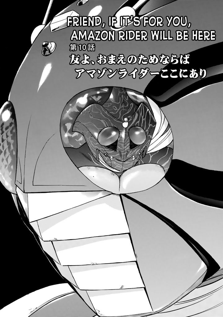Shin Kamen Rider Spirits Chapter 10 Page 2