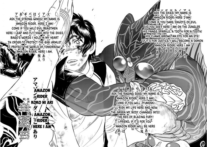 Shin Kamen Rider Spirits Chapter 10 Page 28