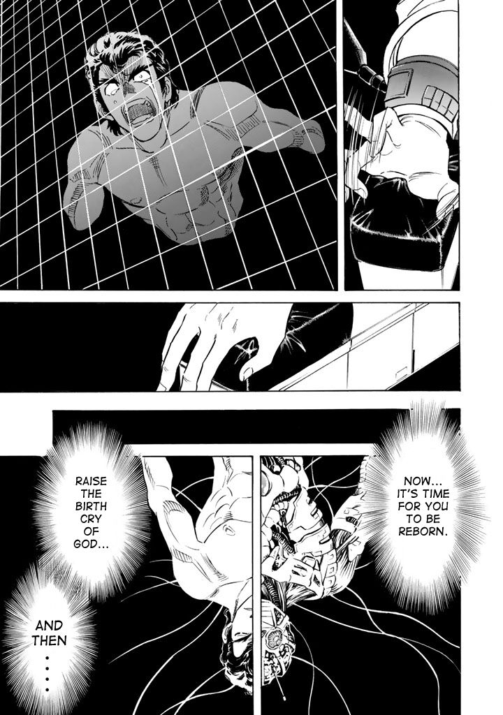Shin Kamen Rider Spirits Chapter 10 Page 5
