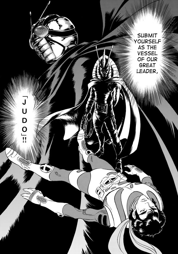 Shin Kamen Rider Spirits Chapter 10 Page 6