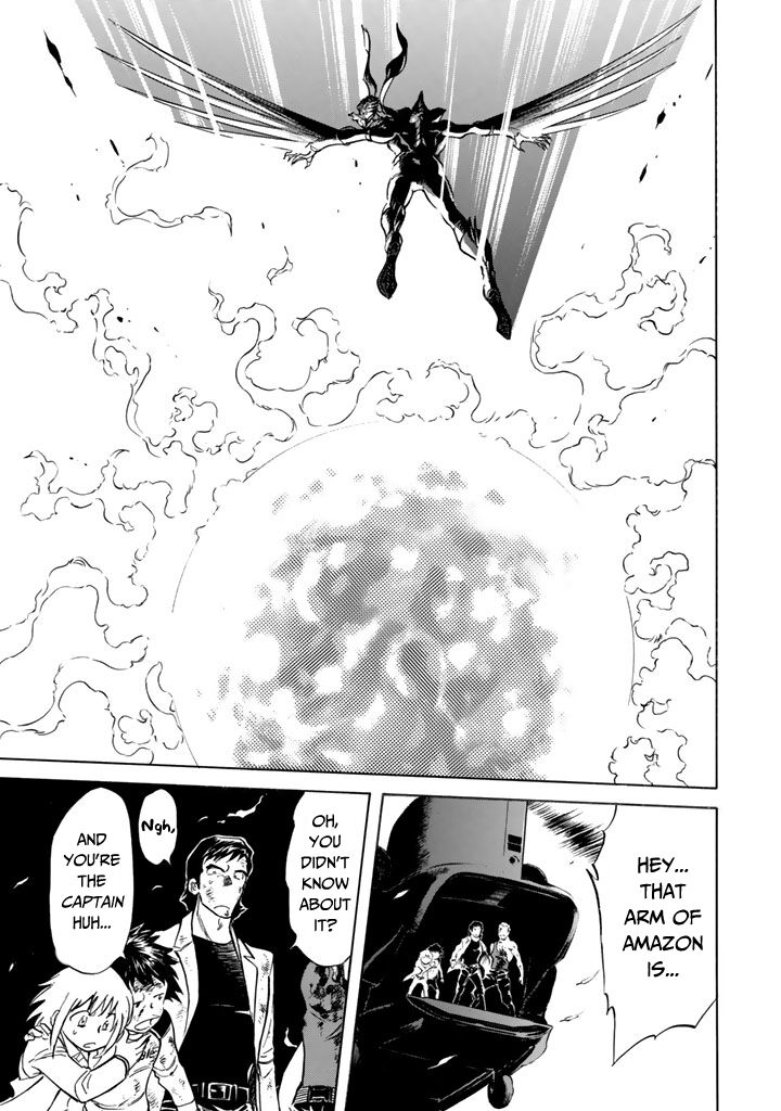 Shin Kamen Rider Spirits Chapter 11 Page 1