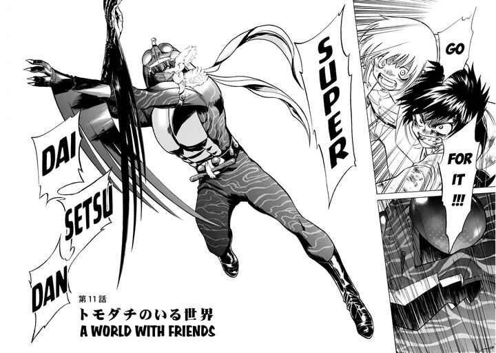 Shin Kamen Rider Spirits Chapter 11 Page 2