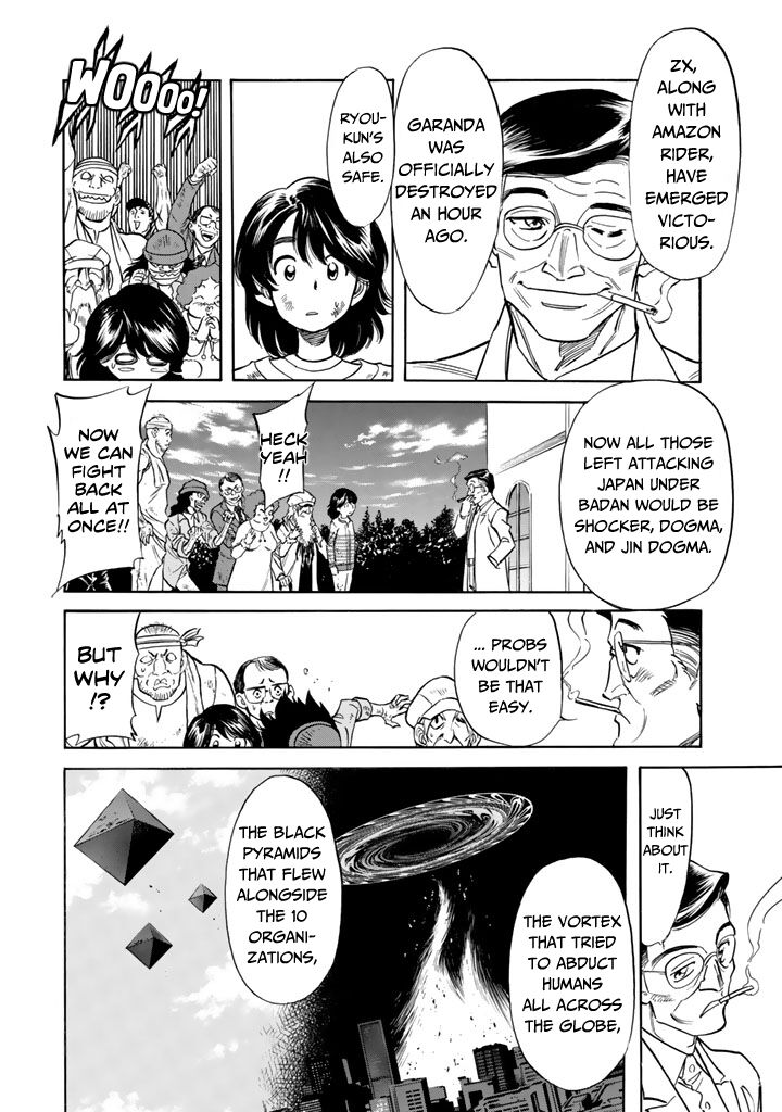 Shin Kamen Rider Spirits Chapter 11 Page 25