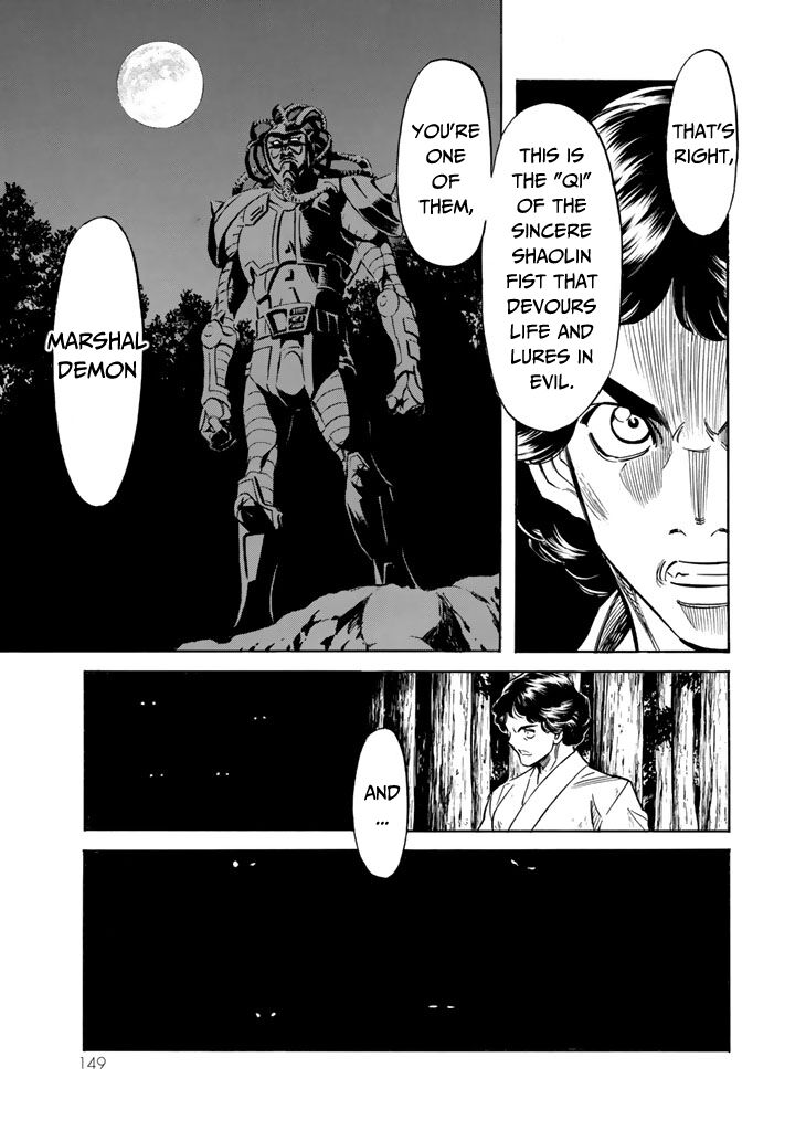 Shin Kamen Rider Spirits Chapter 11 Page 32