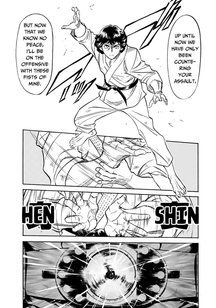 Shin Kamen Rider Spirits Chapter 11 Page 34