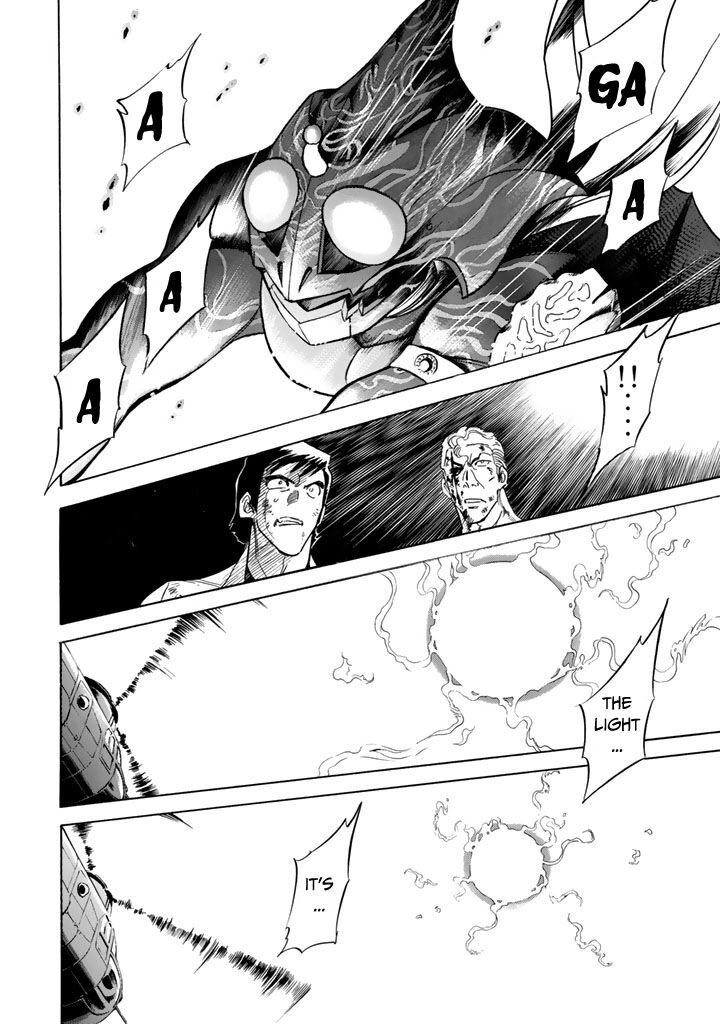 Shin Kamen Rider Spirits Chapter 11 Page 4