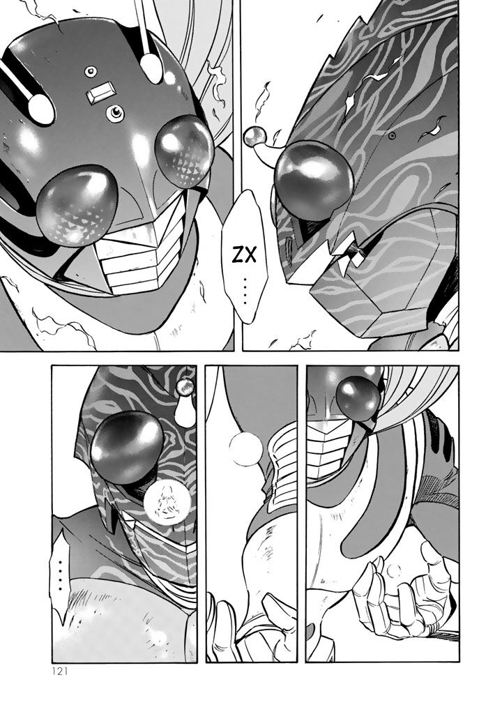 Shin Kamen Rider Spirits Chapter 11 Page 7