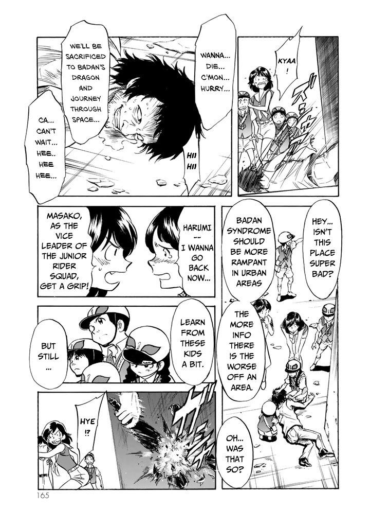 Shin Kamen Rider Spirits Chapter 12 Page 13