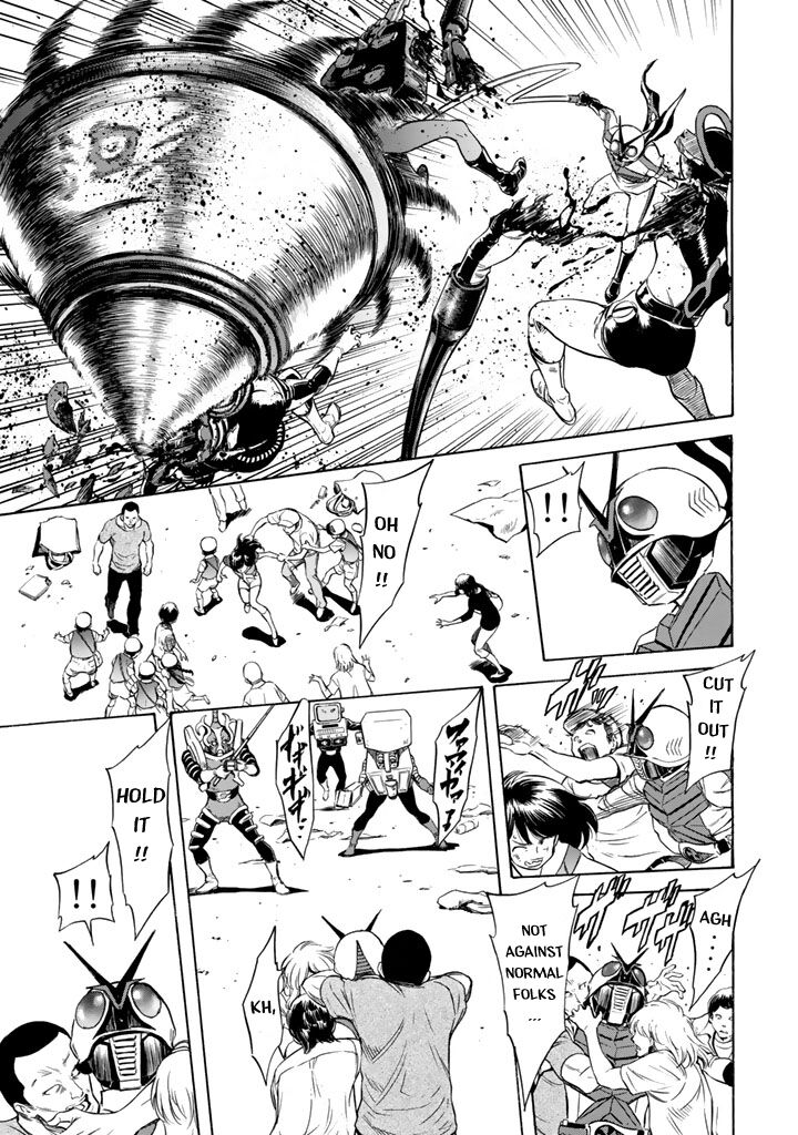Shin Kamen Rider Spirits Chapter 12 Page 21