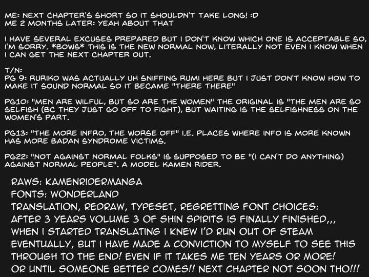 Shin Kamen Rider Spirits Chapter 12 Page 24