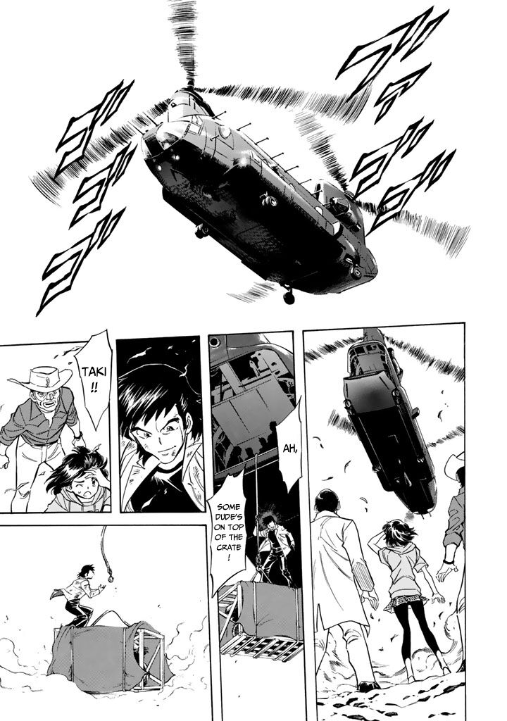 Shin Kamen Rider Spirits Chapter 12 Page 3