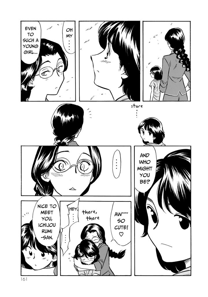 Shin Kamen Rider Spirits Chapter 12 Page 9