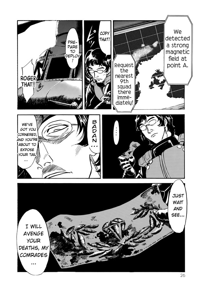 Shin Kamen Rider Spirits Chapter 13 Page 22