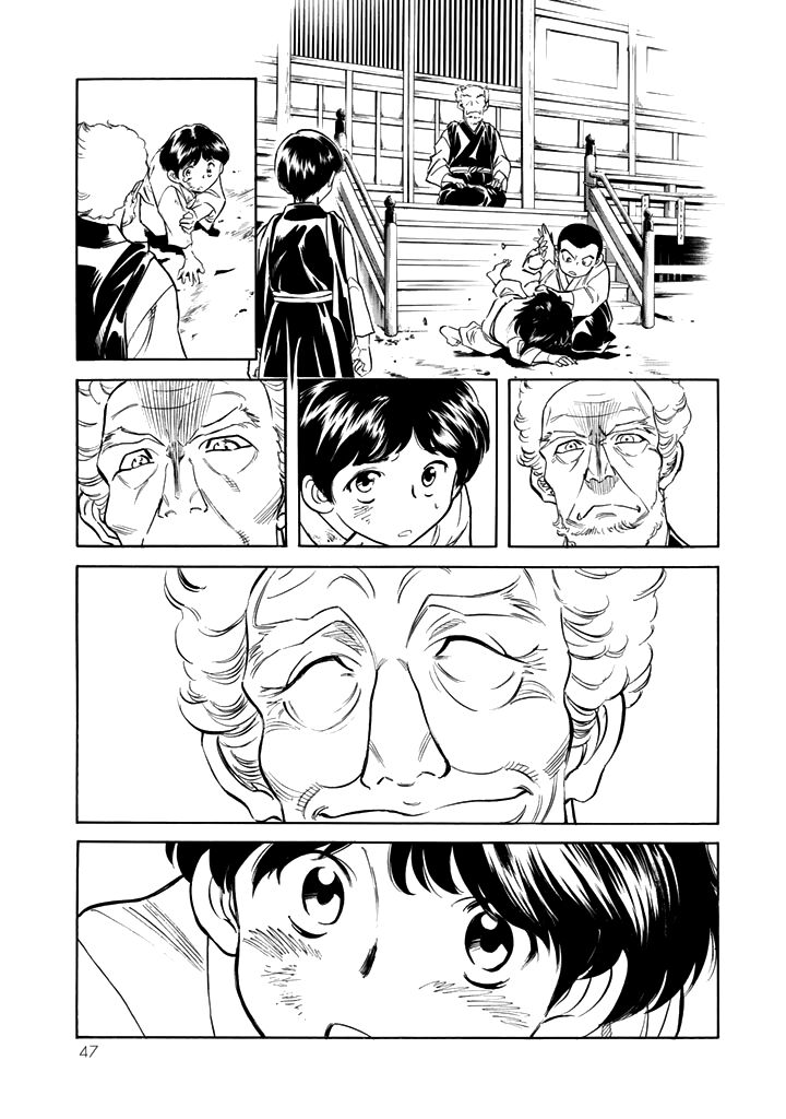 Shin Kamen Rider Spirits Chapter 14 Page 15