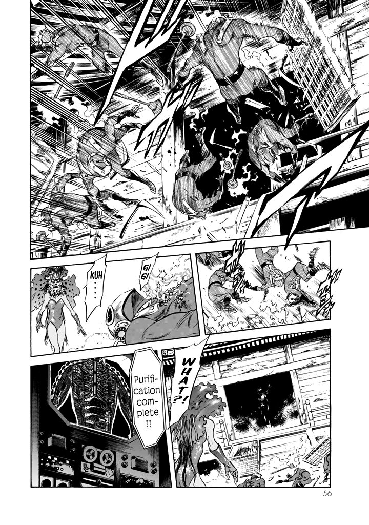 Shin Kamen Rider Spirits Chapter 14 Page 24