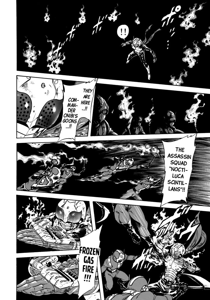 Shin Kamen Rider Spirits Chapter 14 Page 3