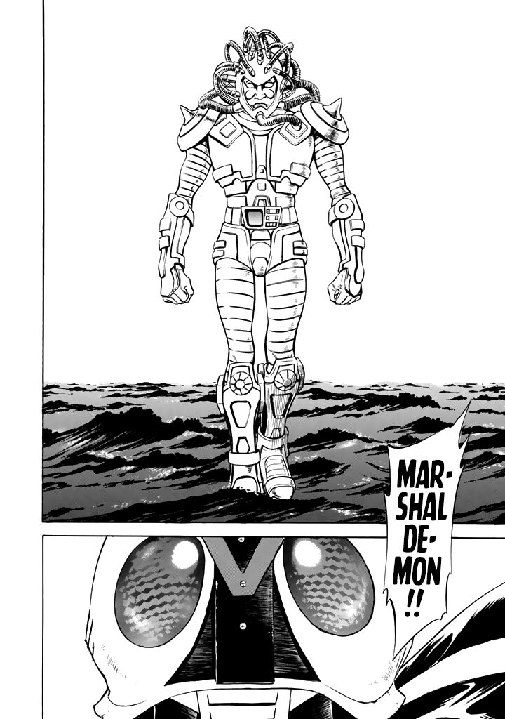 Shin Kamen Rider Spirits Chapter 14 Page 39