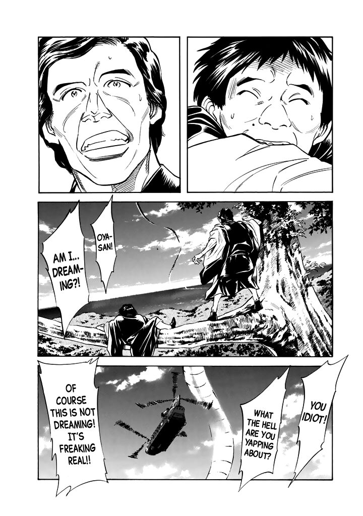 Shin Kamen Rider Spirits Chapter 15 Page 1