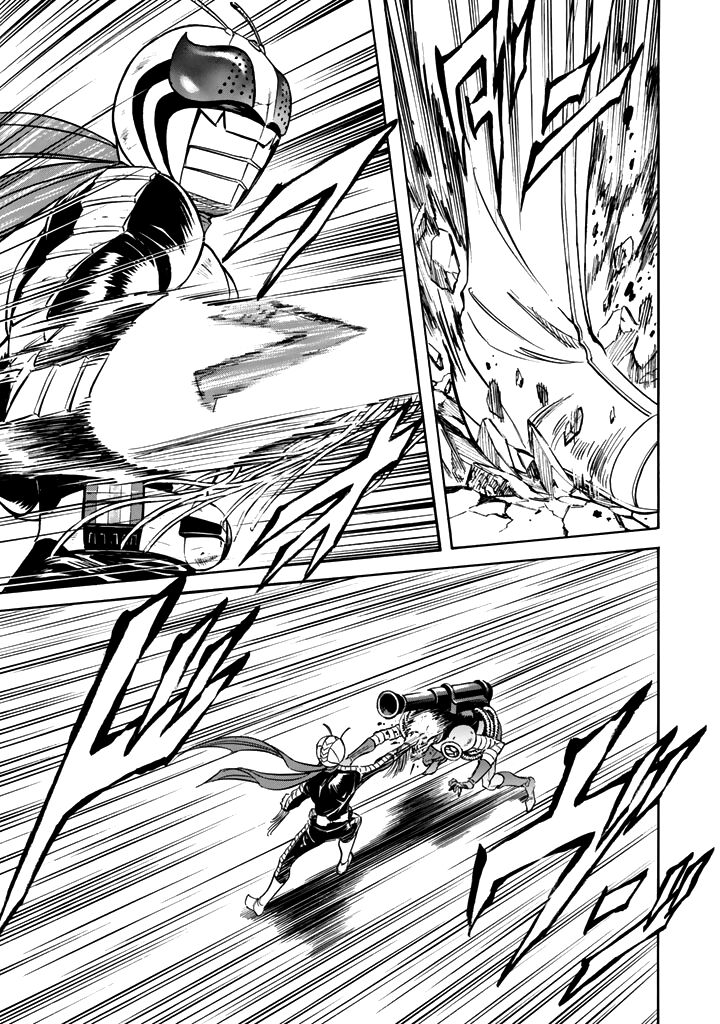 Shin Kamen Rider Spirits Chapter 15 Page 10