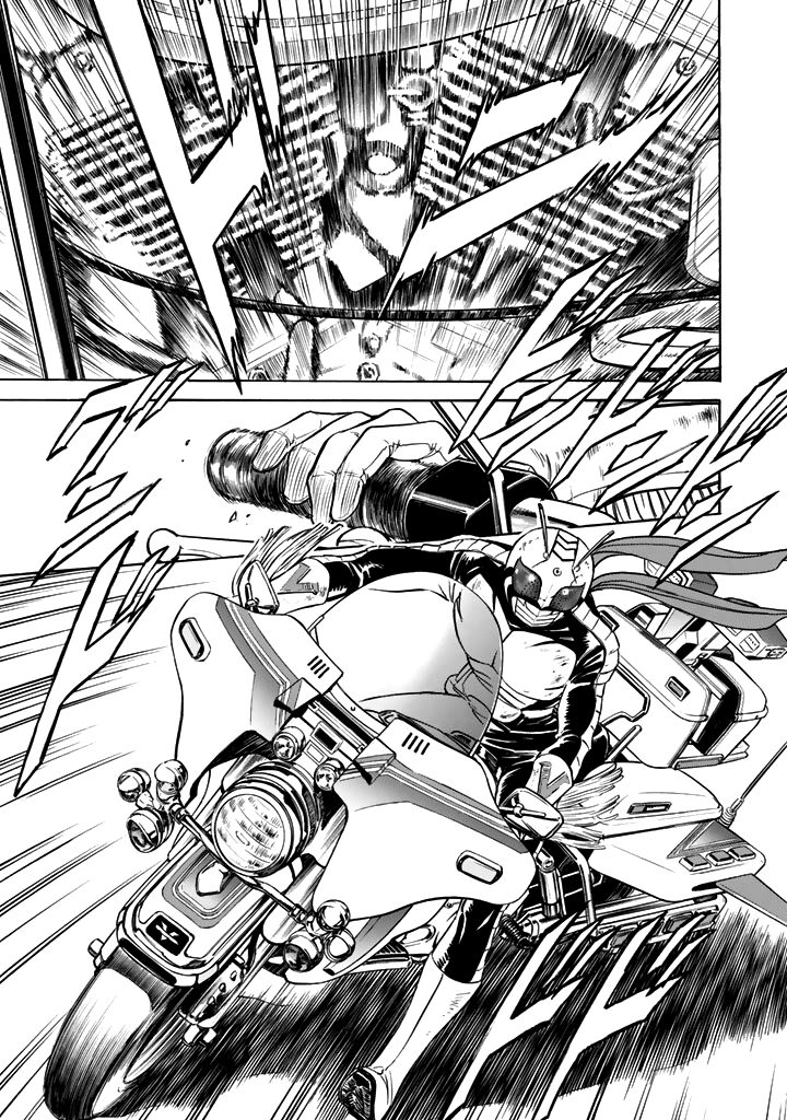 Shin Kamen Rider Spirits Chapter 15 Page 12