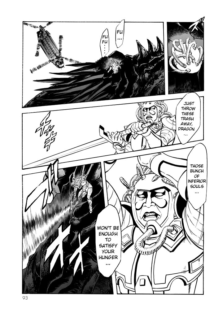 Shin Kamen Rider Spirits Chapter 15 Page 14