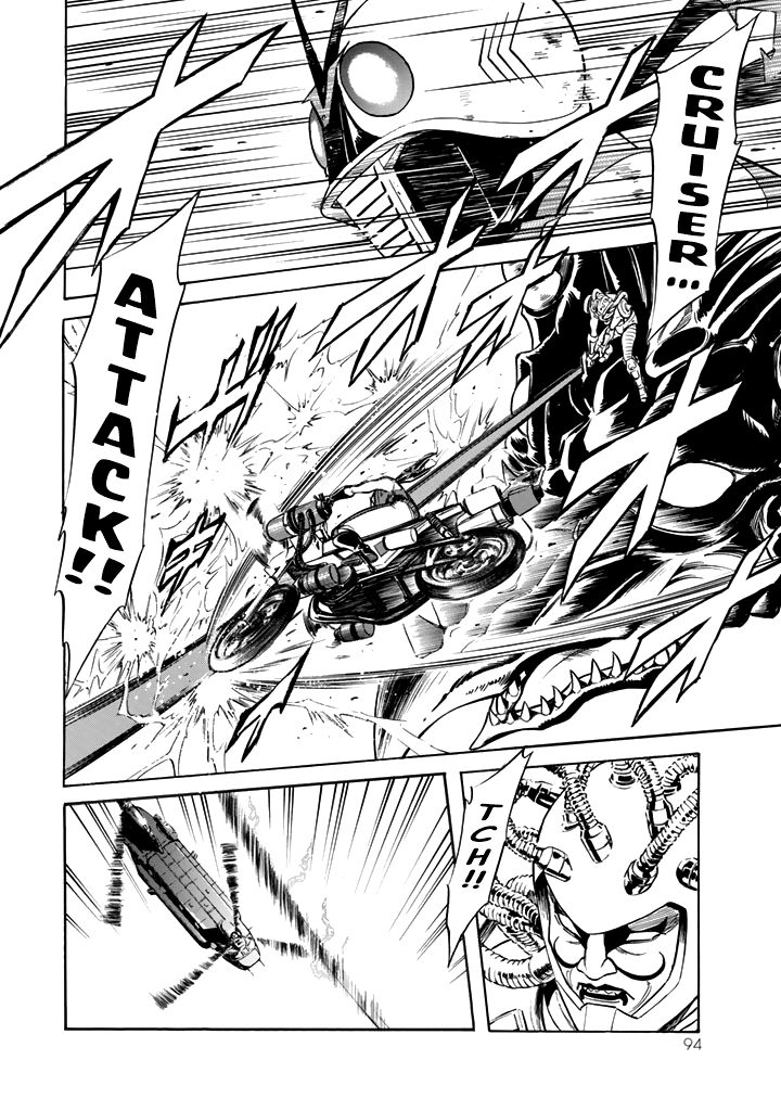 Shin Kamen Rider Spirits Chapter 15 Page 15