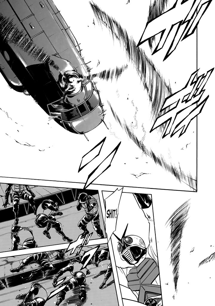 Shin Kamen Rider Spirits Chapter 15 Page 16