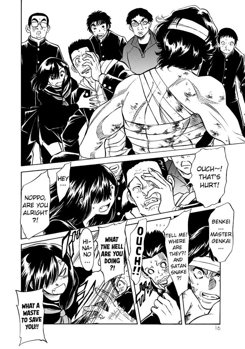 Shin Kamen Rider Spirits Chapter 17 Page 14