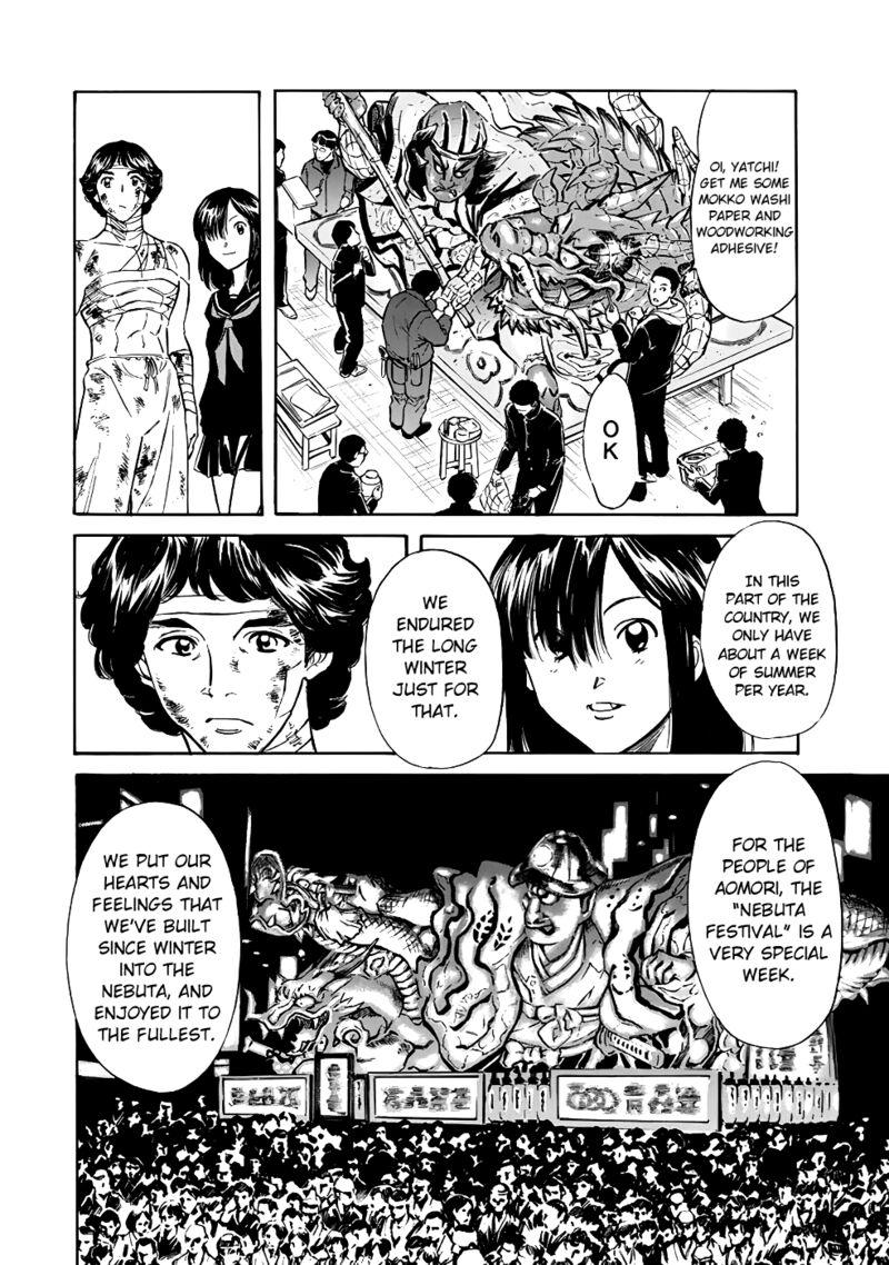 Shin Kamen Rider Spirits Chapter 17 Page 17