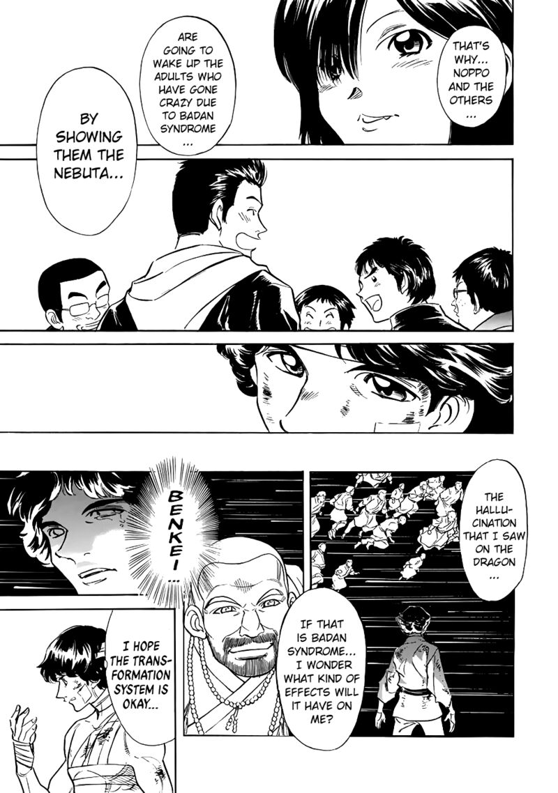 Shin Kamen Rider Spirits Chapter 17 Page 18