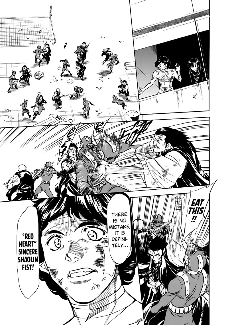 Shin Kamen Rider Spirits Chapter 17 Page 20