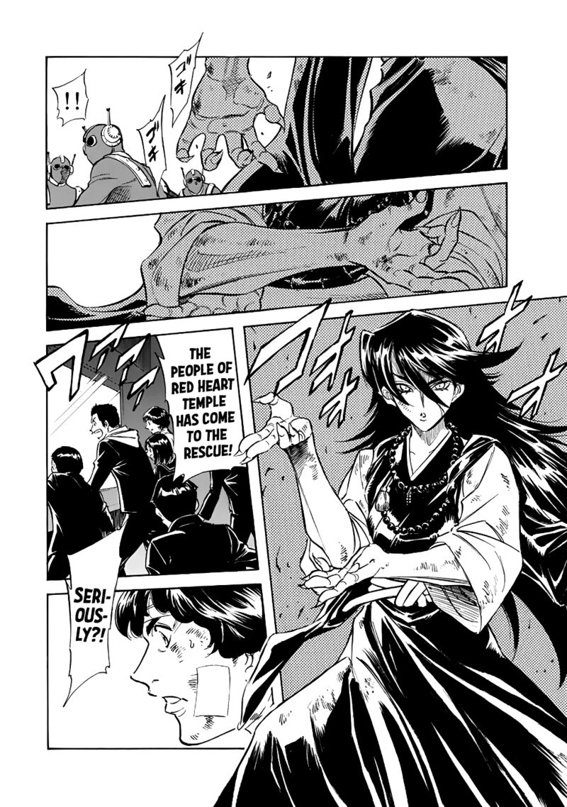 Shin Kamen Rider Spirits Chapter 17 Page 21