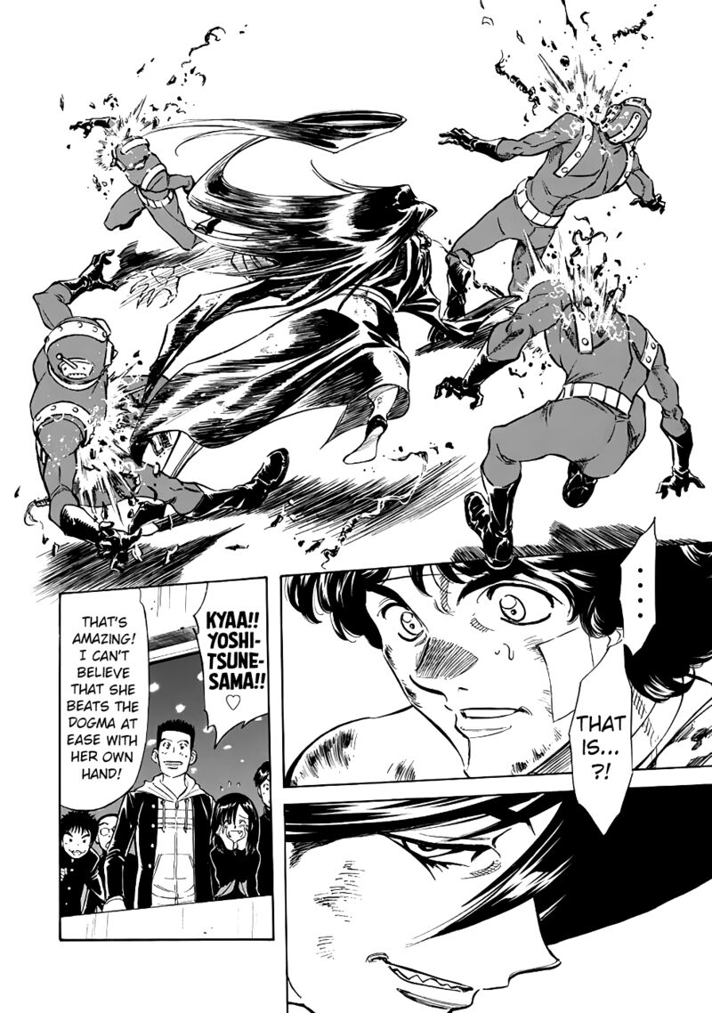 Shin Kamen Rider Spirits Chapter 17 Page 23