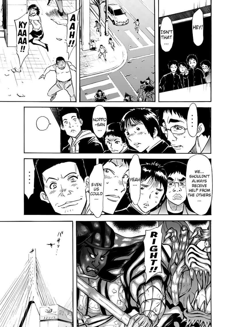 Shin Kamen Rider Spirits Chapter 17 Page 24