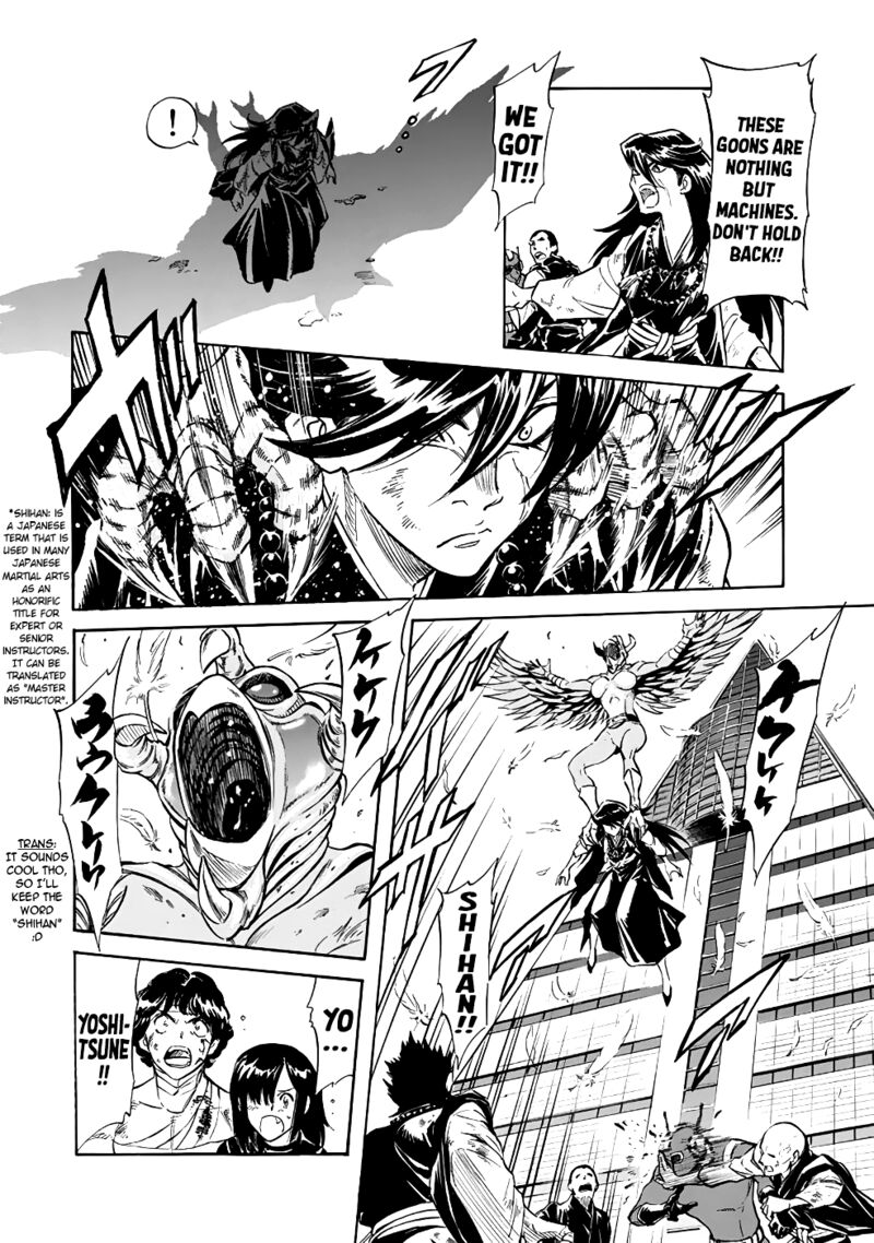 Shin Kamen Rider Spirits Chapter 17 Page 25