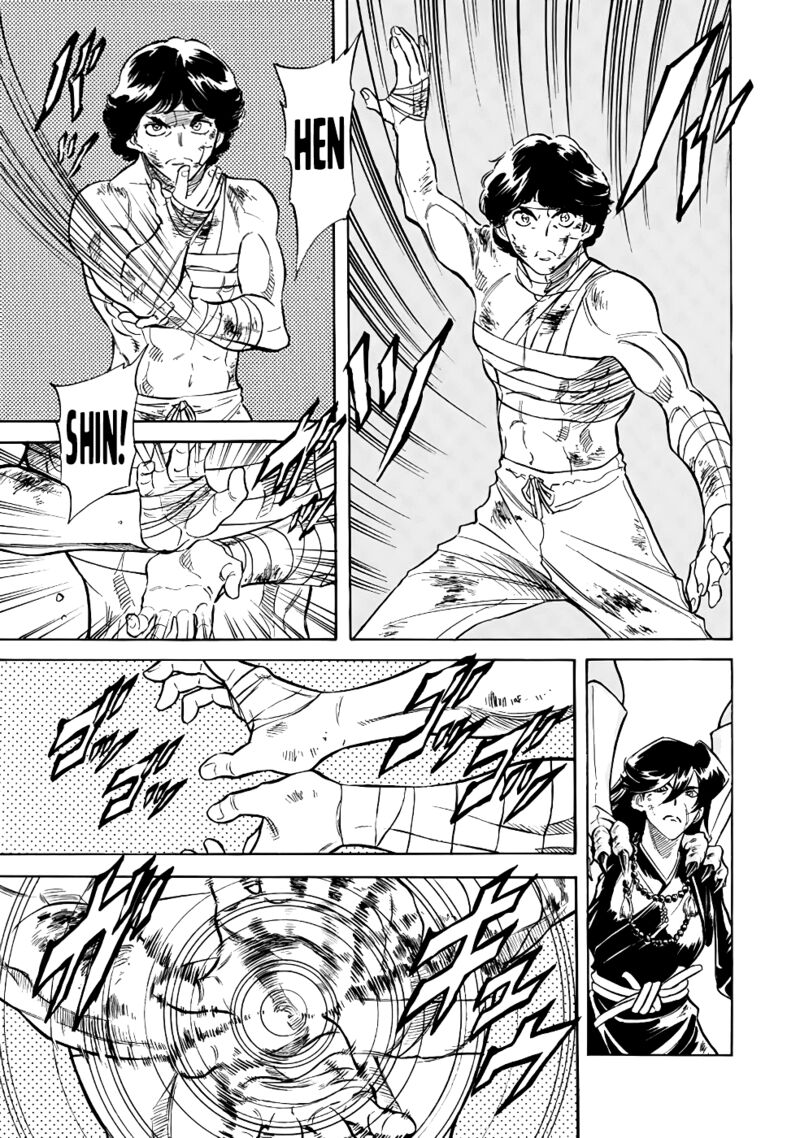 Shin Kamen Rider Spirits Chapter 17 Page 28