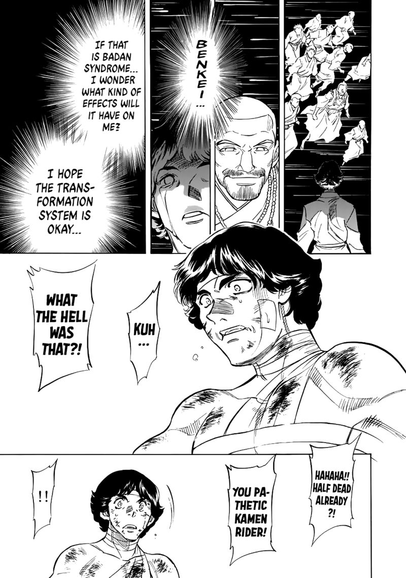 Shin Kamen Rider Spirits Chapter 17 Page 30