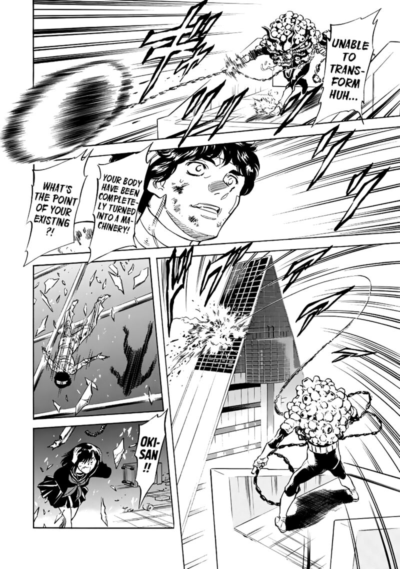 Shin Kamen Rider Spirits Chapter 17 Page 32