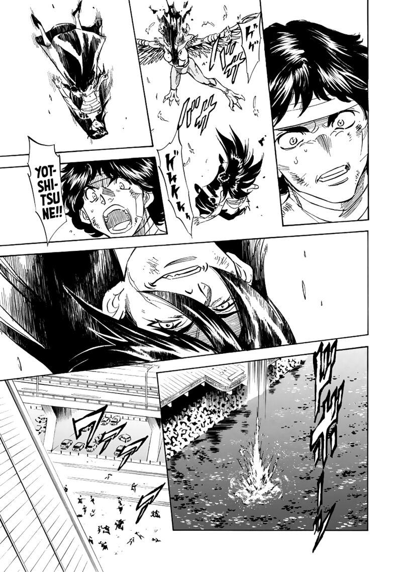Shin Kamen Rider Spirits Chapter 17 Page 39