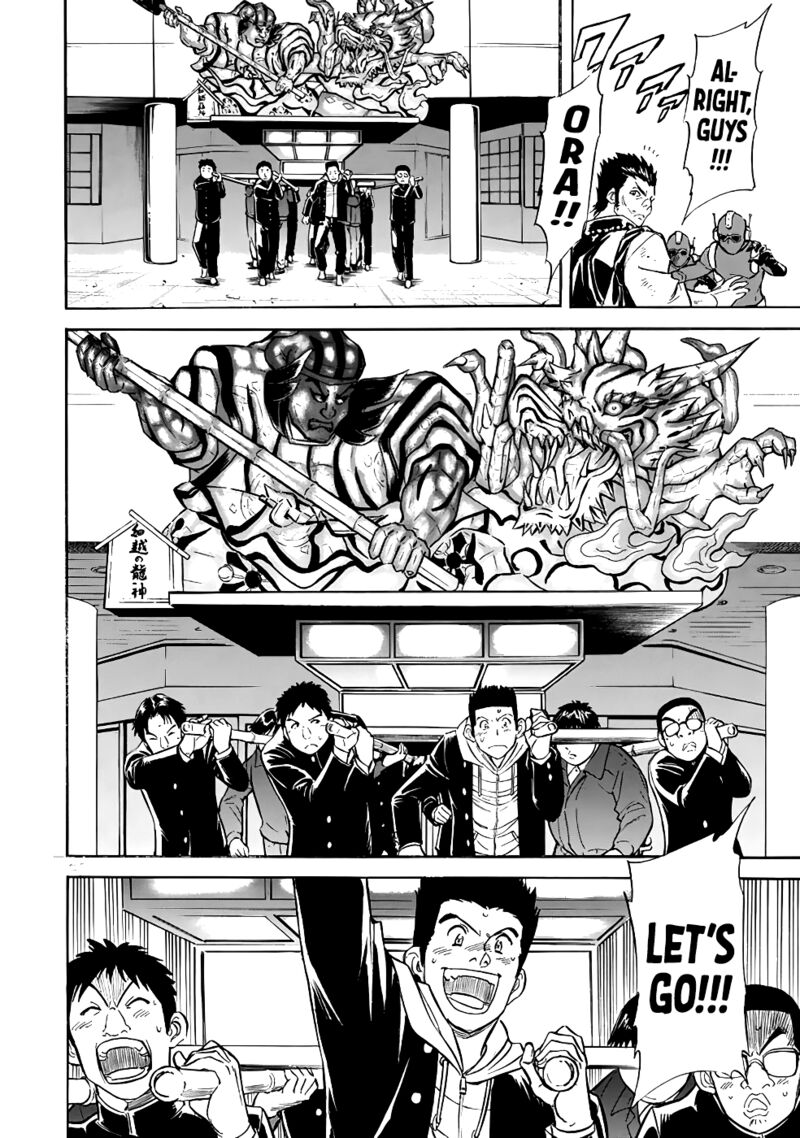 Shin Kamen Rider Spirits Chapter 17 Page 40