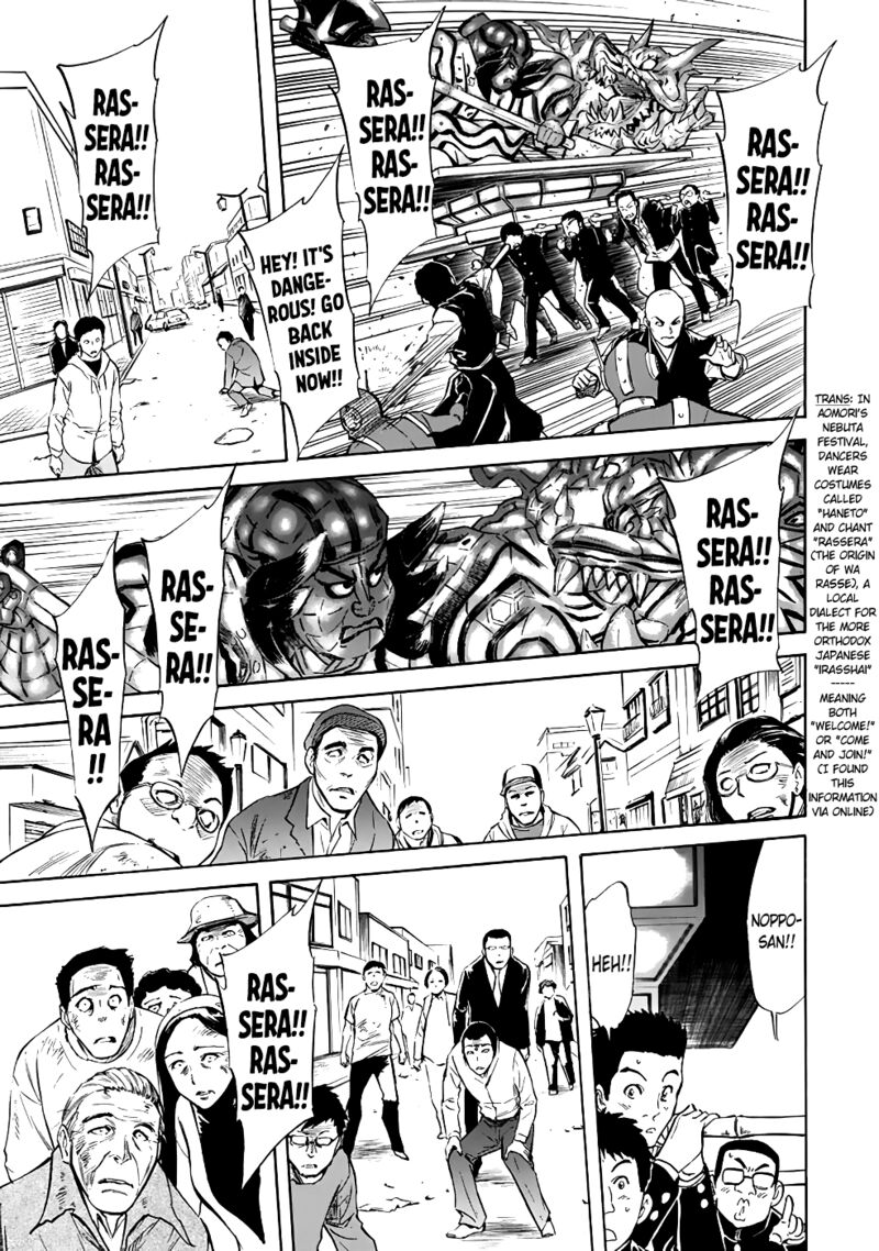 Shin Kamen Rider Spirits Chapter 17 Page 41