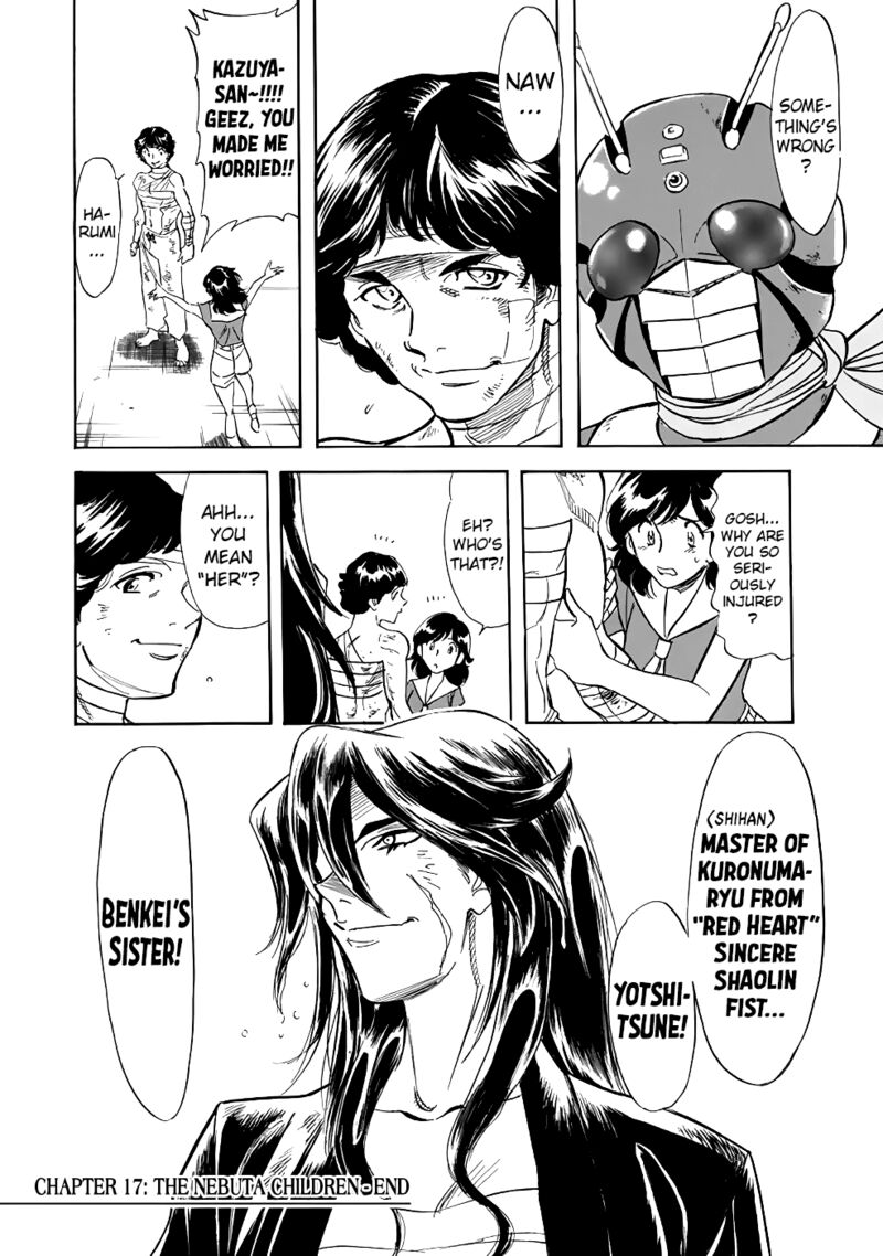 Shin Kamen Rider Spirits Chapter 17 Page 46