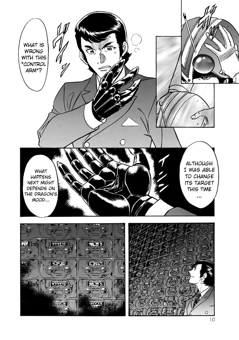 Shin Kamen Rider Spirits Chapter 17 Page 8