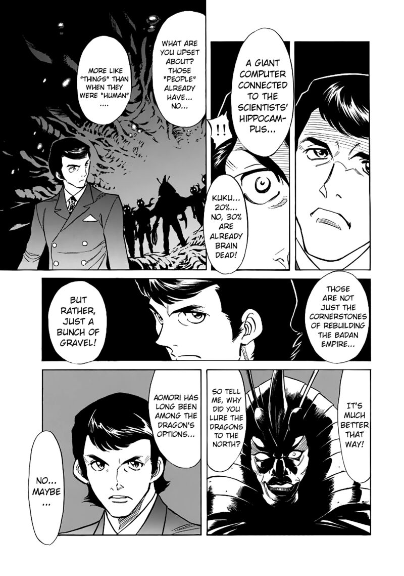 Shin Kamen Rider Spirits Chapter 17 Page 9