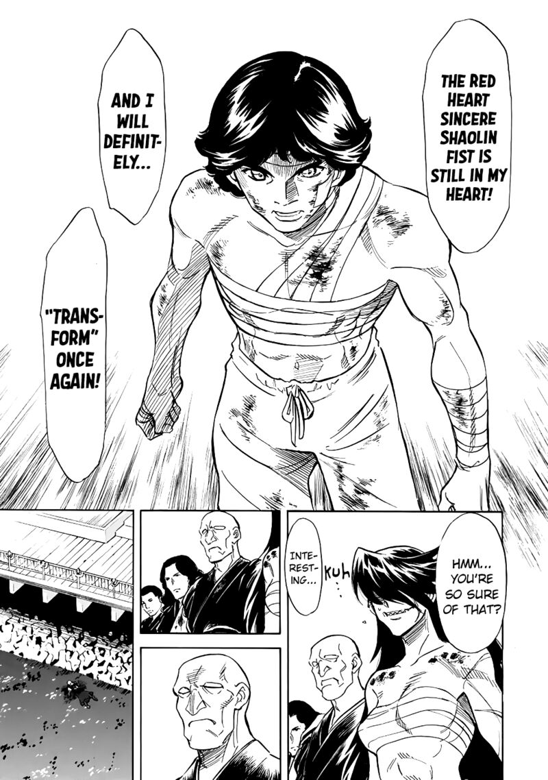 Shin Kamen Rider Spirits Chapter 18 Page 16