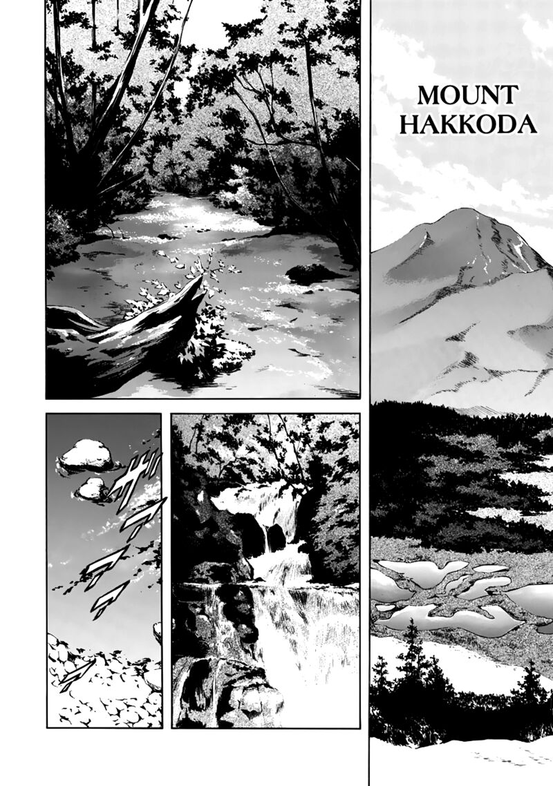 Shin Kamen Rider Spirits Chapter 18 Page 19