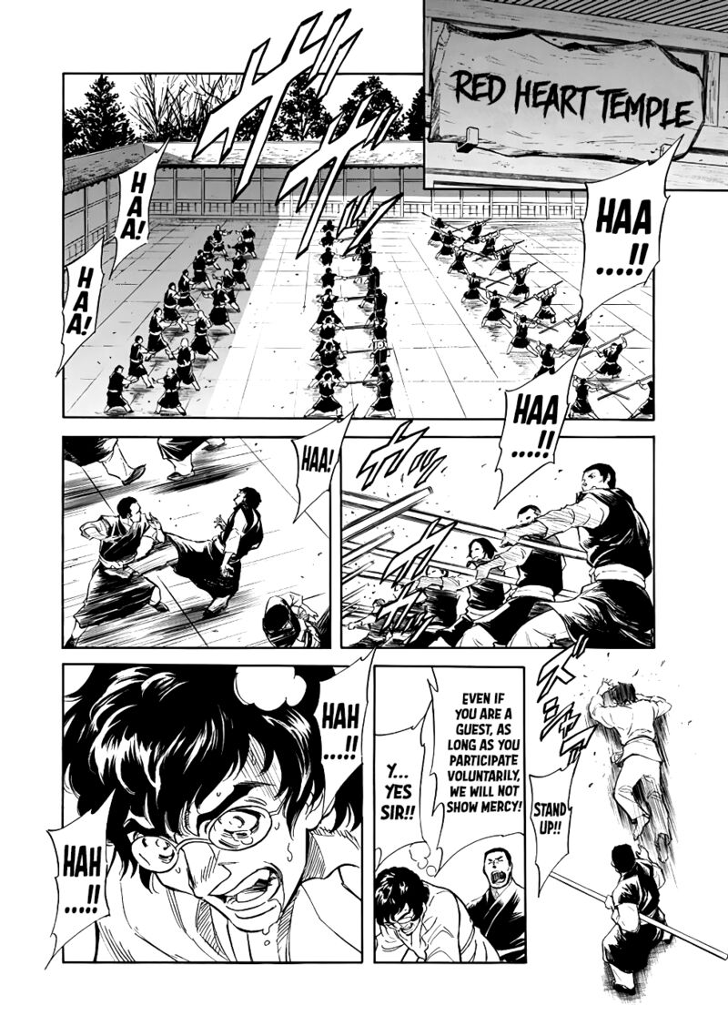 Shin Kamen Rider Spirits Chapter 18 Page 21