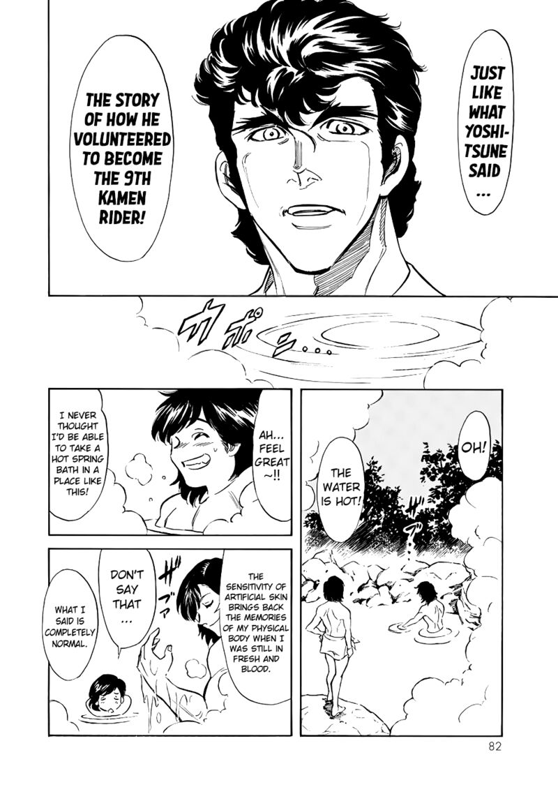Shin Kamen Rider Spirits Chapter 18 Page 27