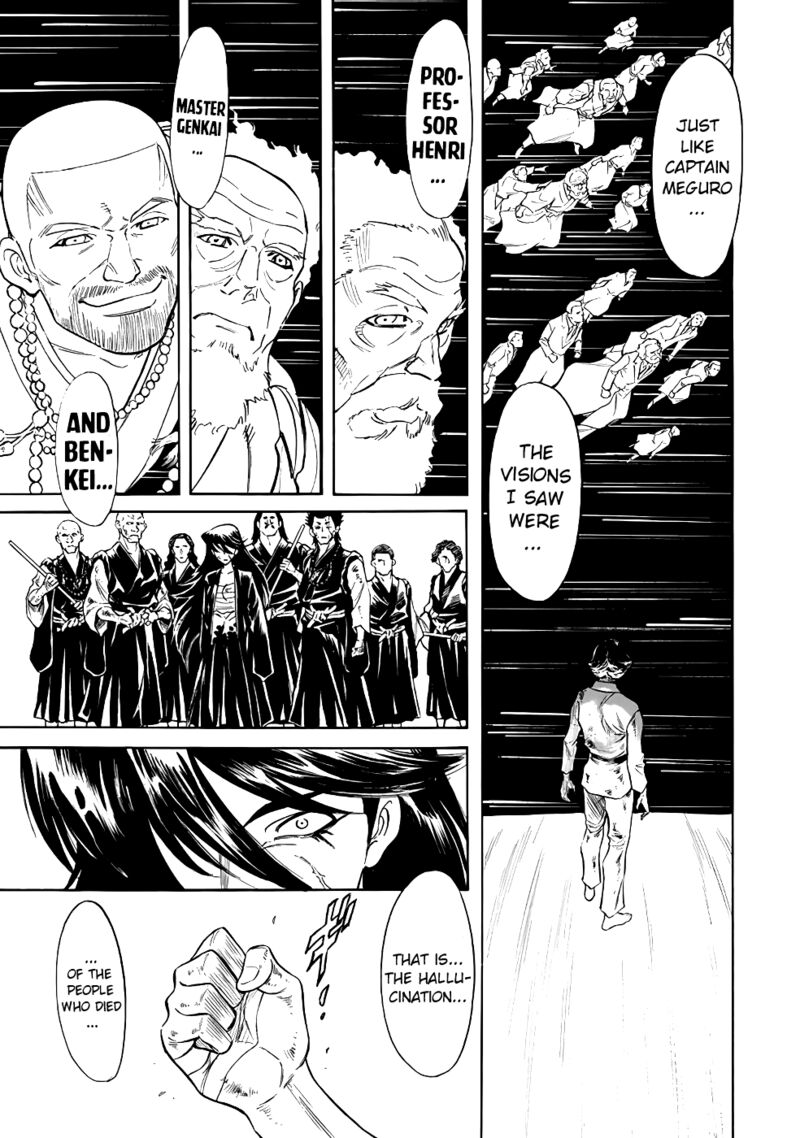 Shin Kamen Rider Spirits Chapter 18 Page 8