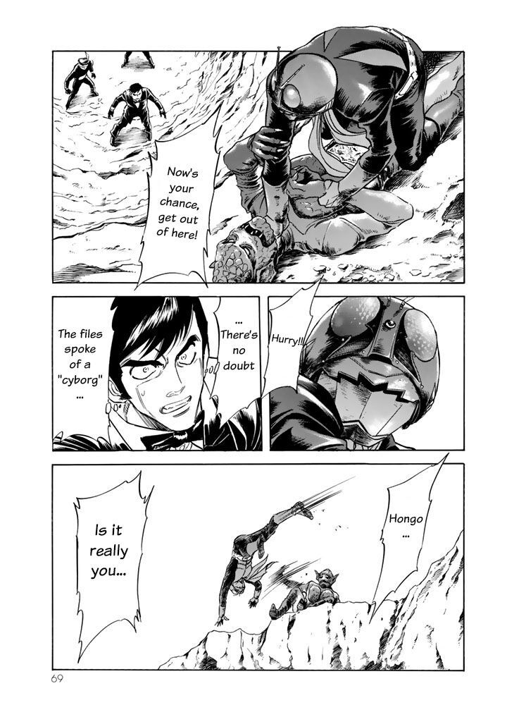 Shin Kamen Rider Spirits Chapter 2 Page 1